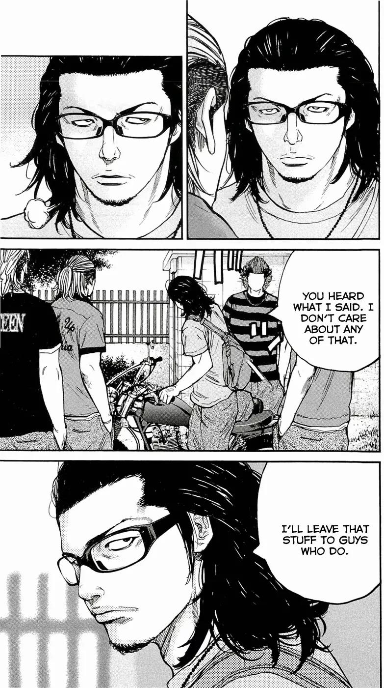 Clover (TETSUHIRO Hirakawa) Chapter 171 page 14 - Chapter 171: Annoying Guy