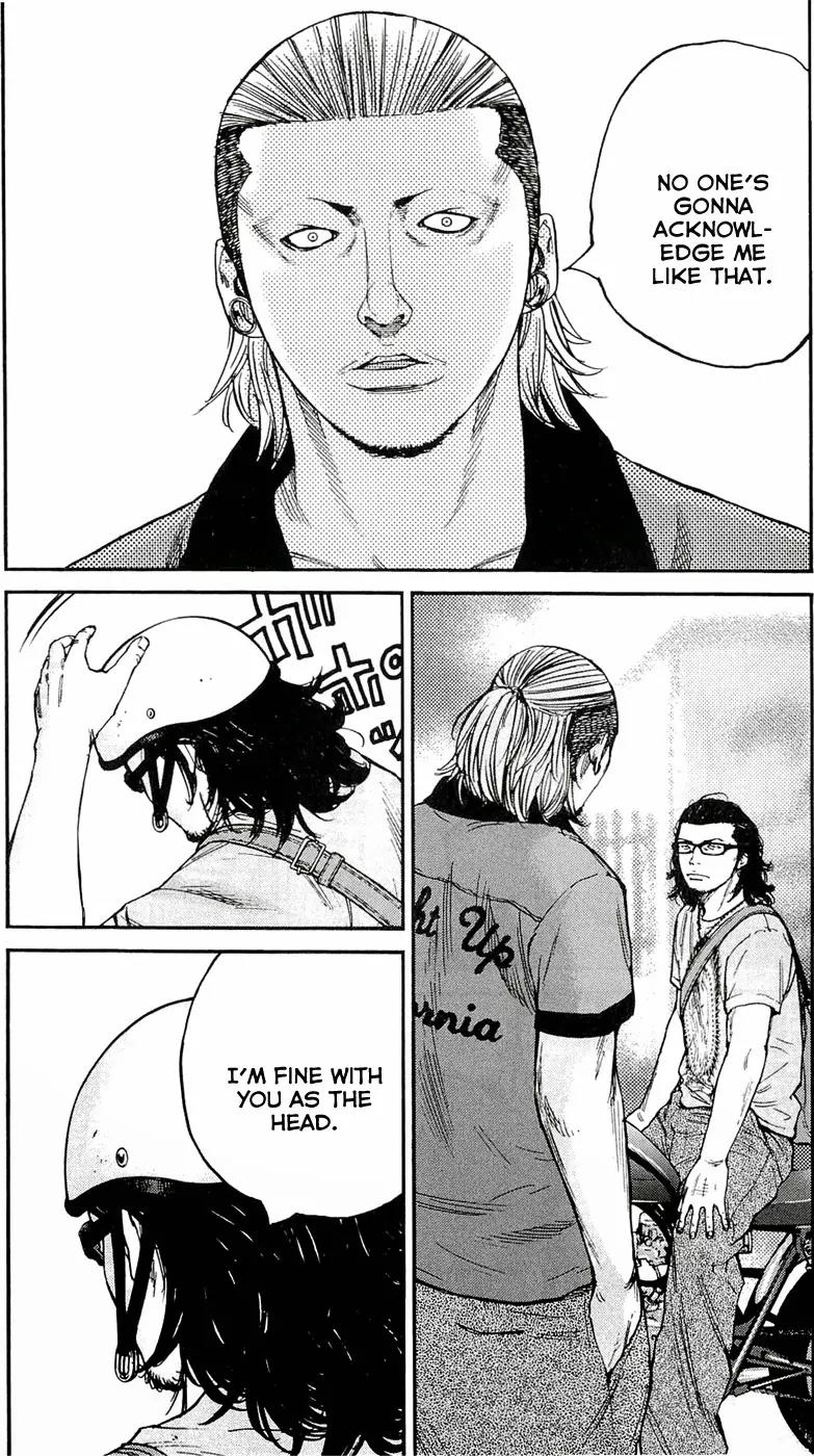Clover (TETSUHIRO Hirakawa) Chapter 171 page 15 - Chapter 171: Annoying Guy