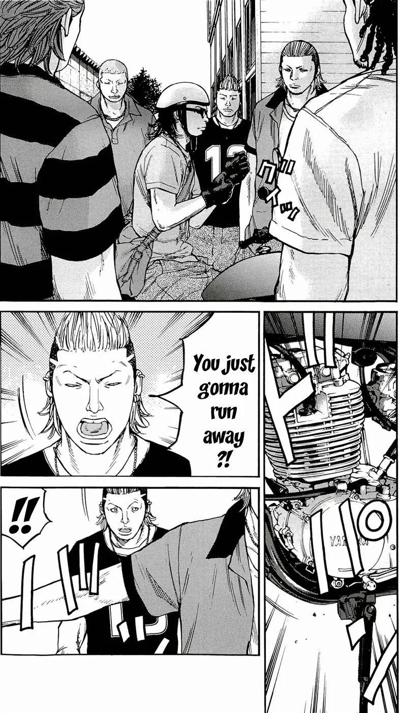 Clover (TETSUHIRO Hirakawa) Chapter 171 page 16 - Chapter 171: Annoying Guy
