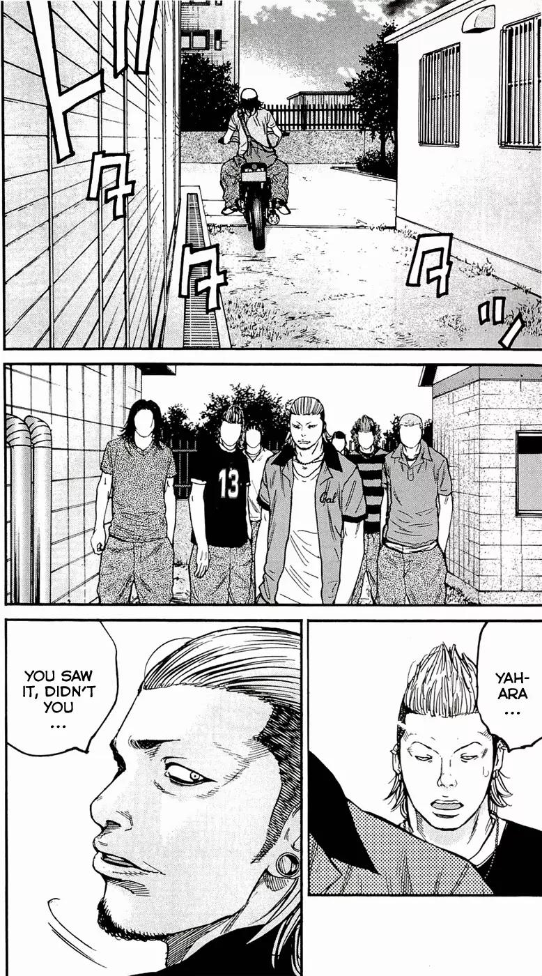Clover (TETSUHIRO Hirakawa) Chapter 171 page 17 - Chapter 171: Annoying Guy