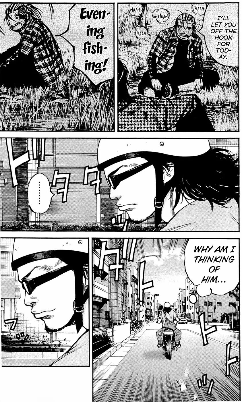 Clover (TETSUHIRO Hirakawa) Chapter 171 page 20 - Chapter 171: Annoying Guy