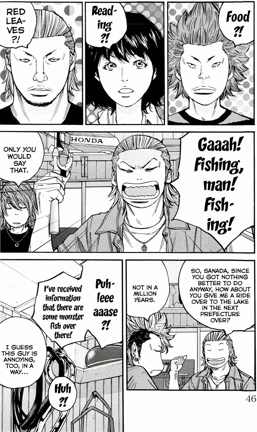 Clover (TETSUHIRO Hirakawa) Chapter 171 page 22 - Chapter 171: Annoying Guy