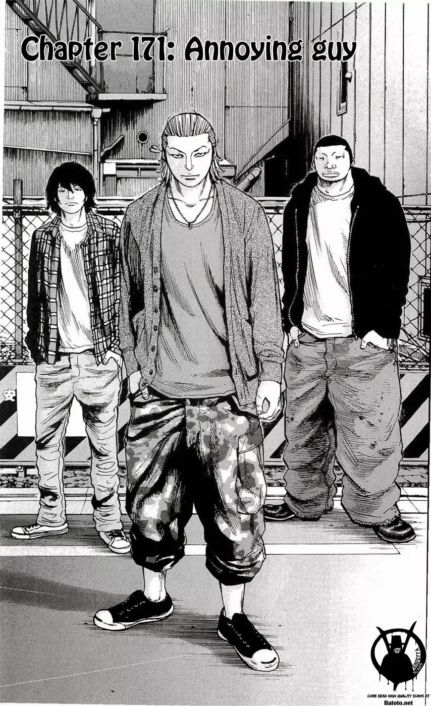Clover (TETSUHIRO Hirakawa) Chapter 171 page 3 - Chapter 171: Annoying Guy