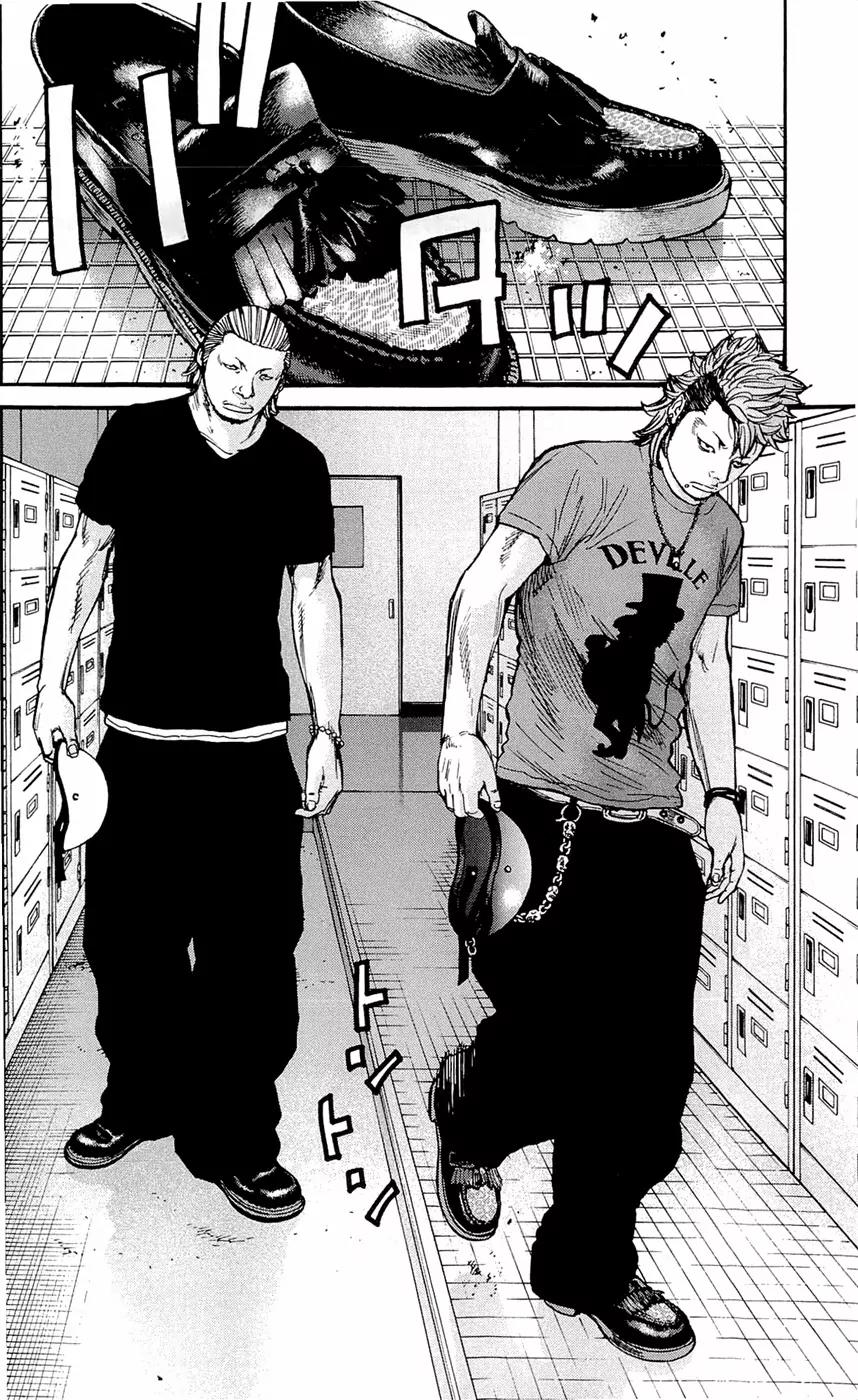 Clover (TETSUHIRO Hirakawa) Chapter 171 page 4 - Chapter 171: Annoying Guy