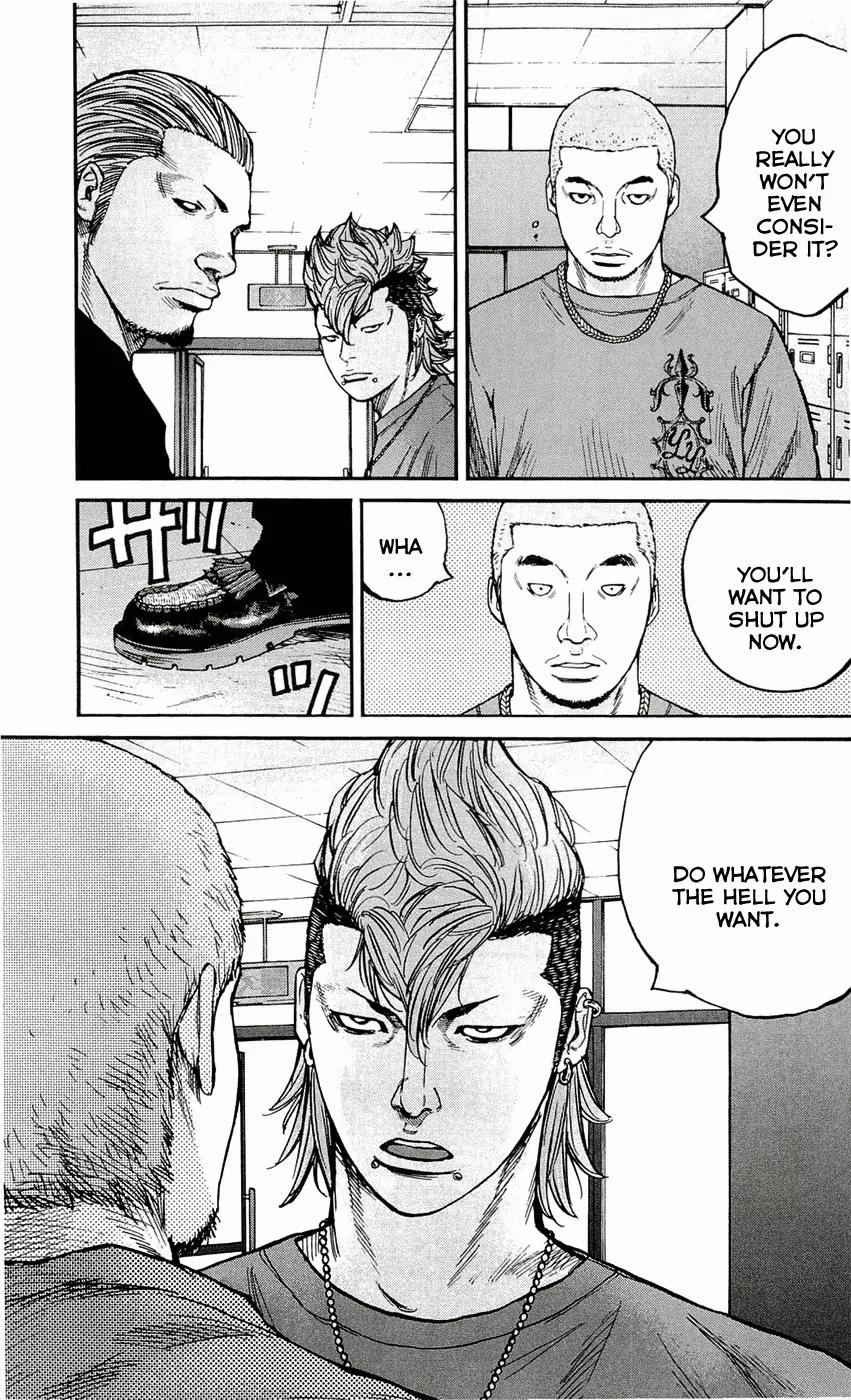 Clover (TETSUHIRO Hirakawa) Chapter 171 page 5 - Chapter 171: Annoying Guy