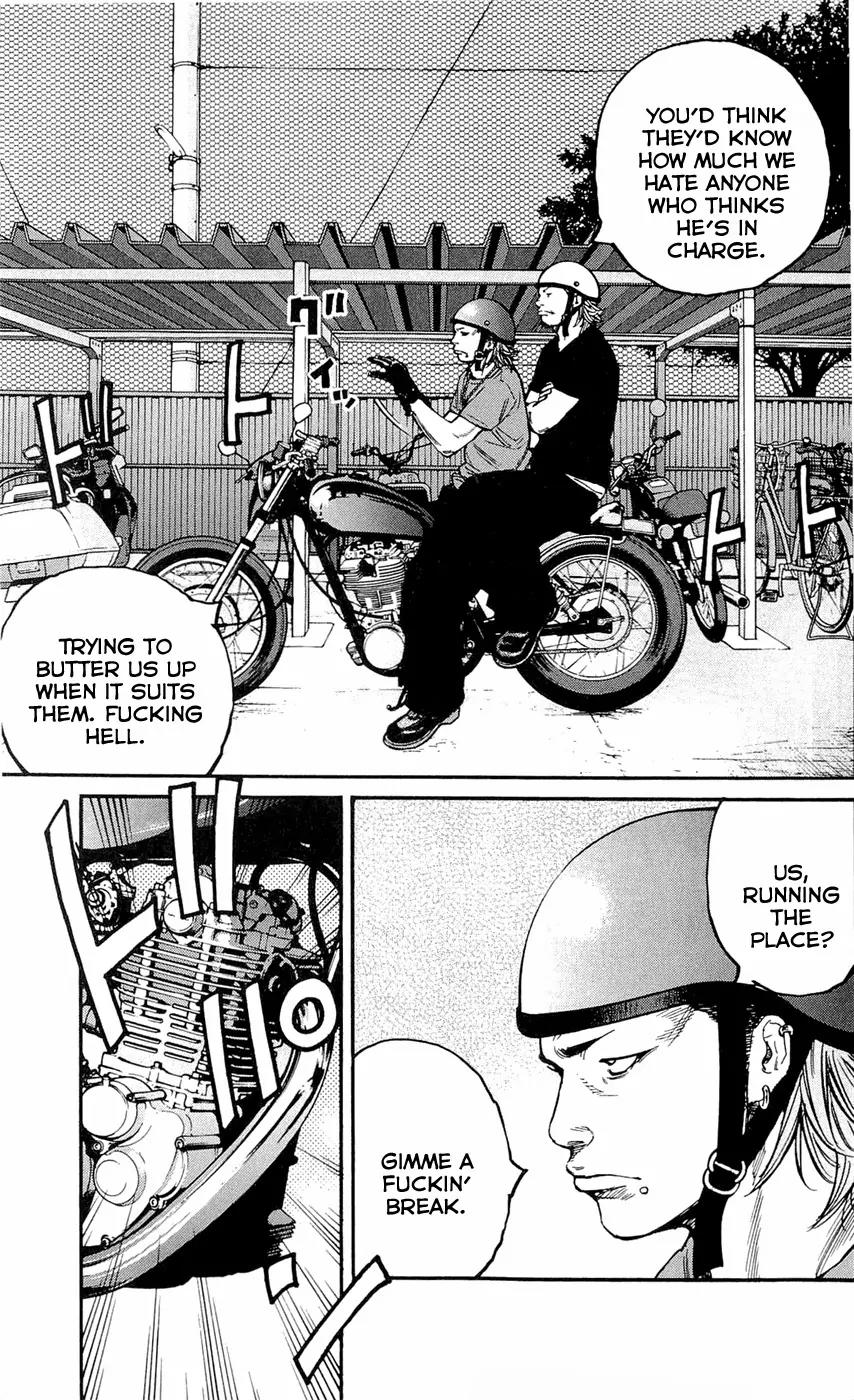 Clover (TETSUHIRO Hirakawa) Chapter 171 page 7 - Chapter 171: Annoying Guy