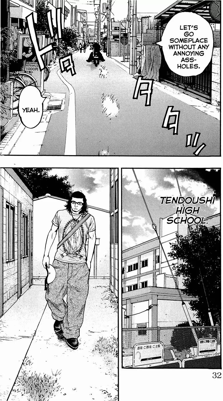 Clover (TETSUHIRO Hirakawa) Chapter 171 page 8 - Chapter 171: Annoying Guy