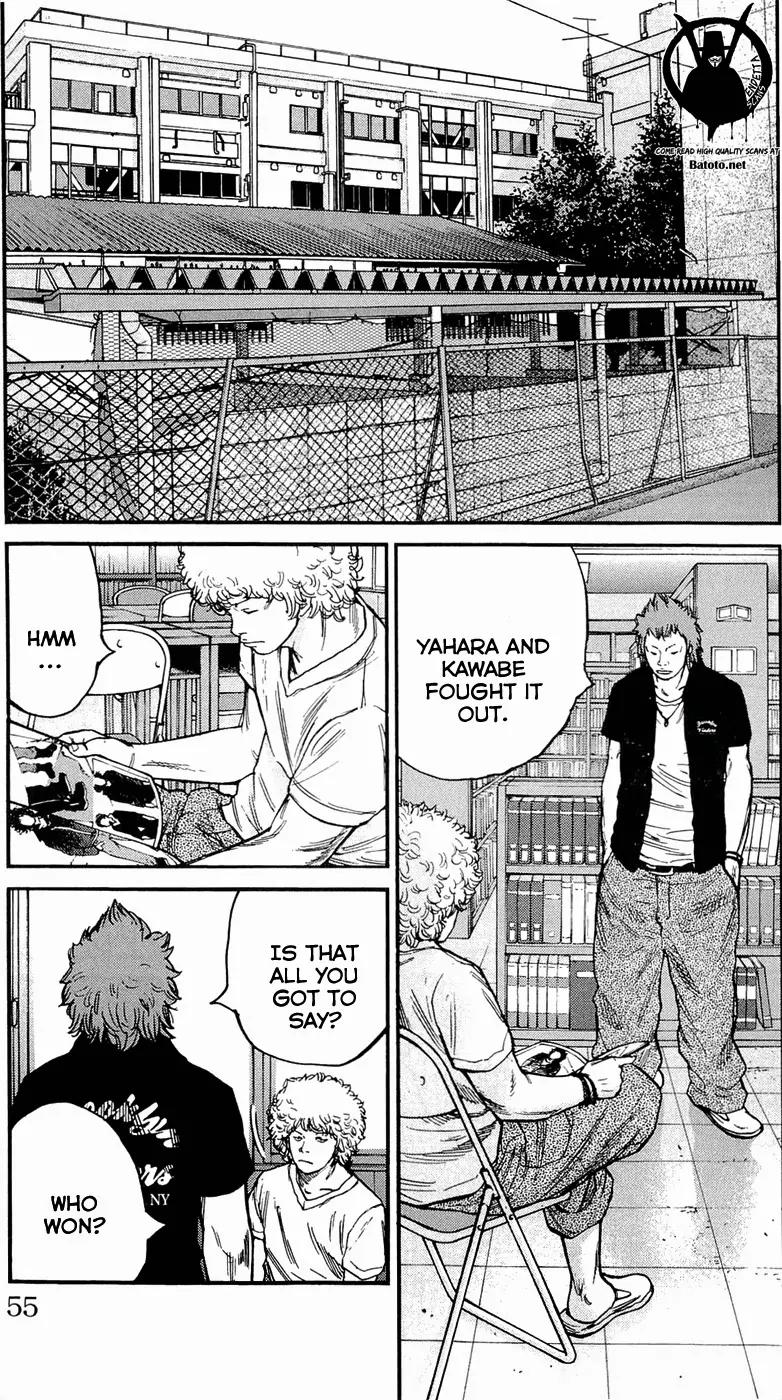 Clover (TETSUHIRO Hirakawa) Chapter 172 page 11 - Chapter 172: Hayato and Maki Go Fishing