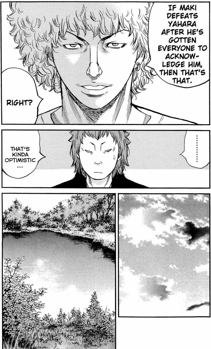 Clover (TETSUHIRO Hirakawa) Chapter 172 page 13 - Chapter 172: Hayato and Maki Go Fishing