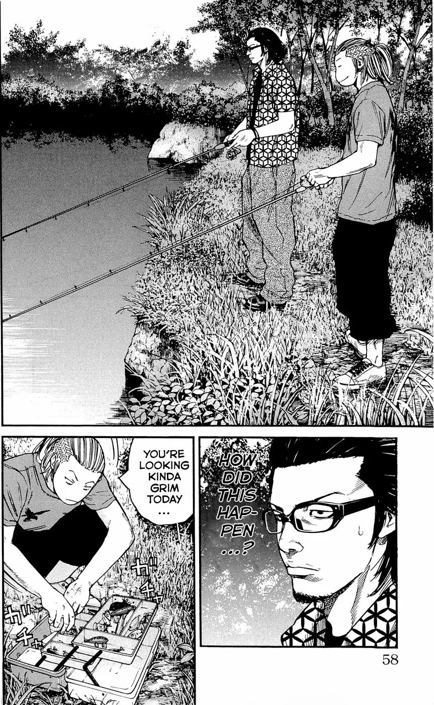 Clover (TETSUHIRO Hirakawa) Chapter 172 page 14 - Chapter 172: Hayato and Maki Go Fishing