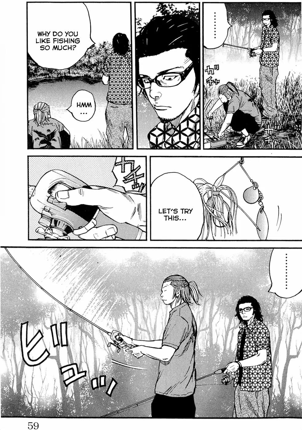 Clover (TETSUHIRO Hirakawa) Chapter 172 page 15 - Chapter 172: Hayato and Maki Go Fishing