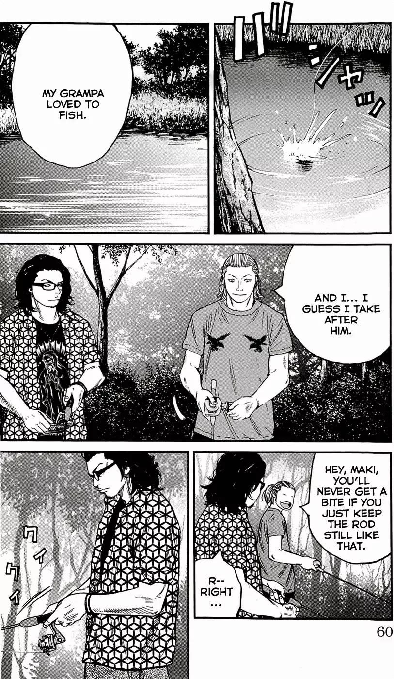 Clover (TETSUHIRO Hirakawa) Chapter 172 page 16 - Chapter 172: Hayato and Maki Go Fishing
