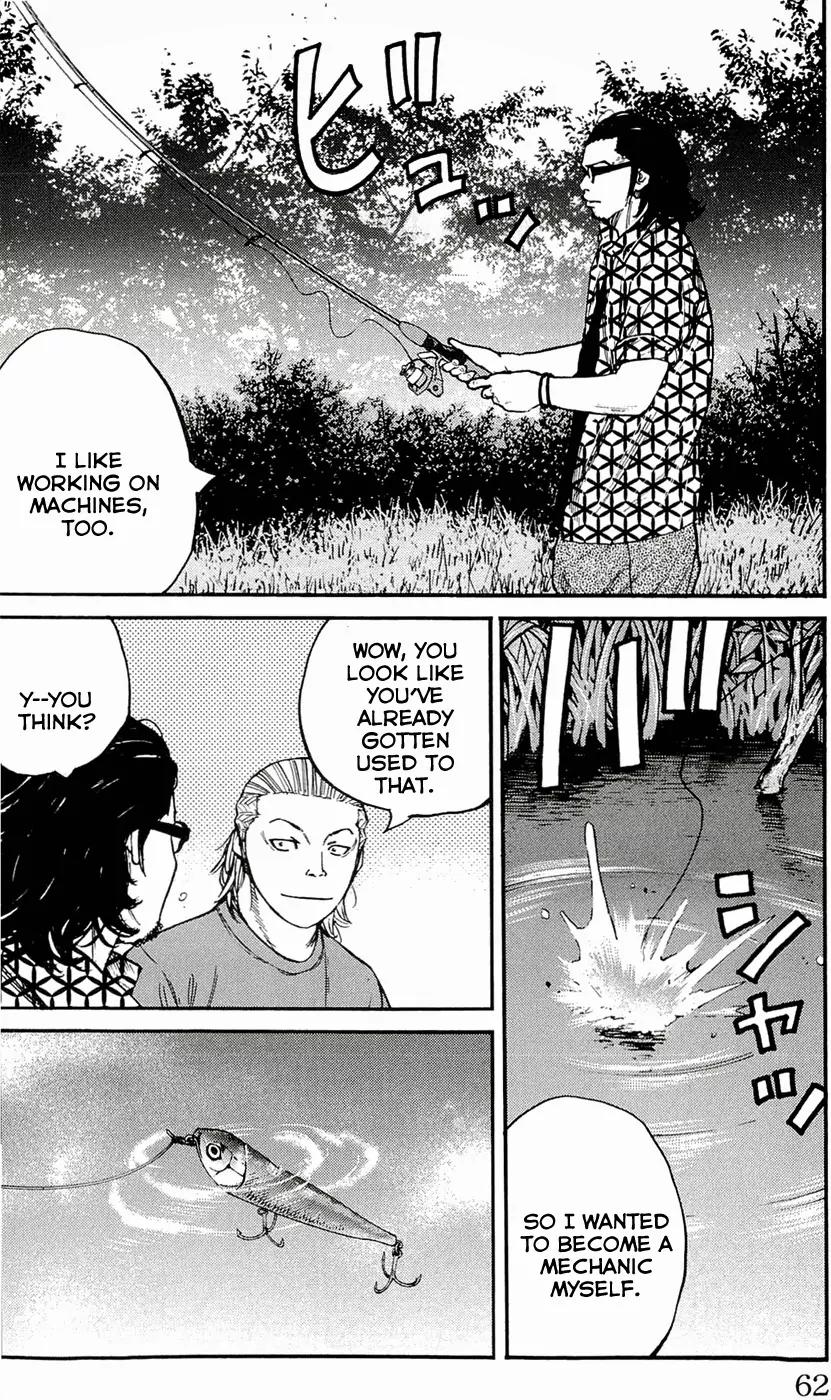Clover (TETSUHIRO Hirakawa) Chapter 172 page 18 - Chapter 172: Hayato and Maki Go Fishing