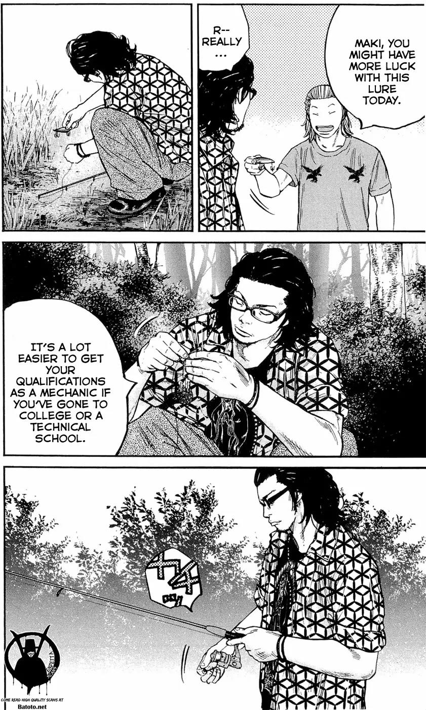 Clover (TETSUHIRO Hirakawa) Chapter 172 page 19 - Chapter 172: Hayato and Maki Go Fishing
