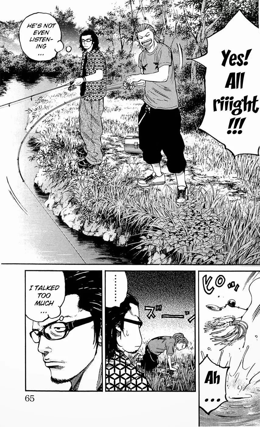 Clover (TETSUHIRO Hirakawa) Chapter 172 page 21 - Chapter 172: Hayato and Maki Go Fishing