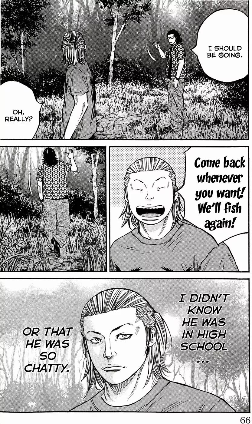 Clover (TETSUHIRO Hirakawa) Chapter 172 page 22 - Chapter 172: Hayato and Maki Go Fishing