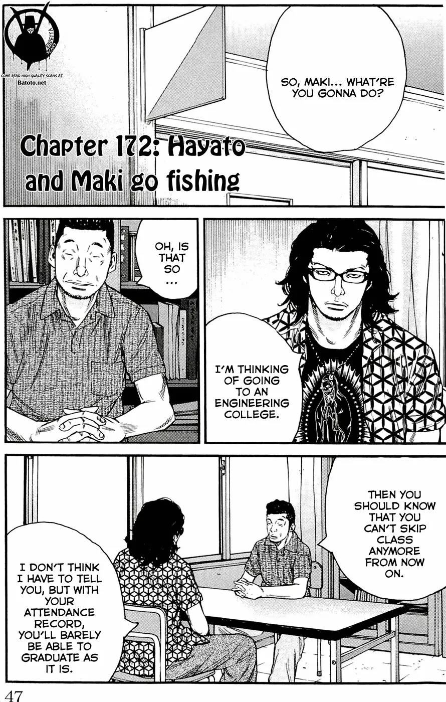 Clover (TETSUHIRO Hirakawa) Chapter 172 page 3 - Chapter 172: Hayato and Maki Go Fishing