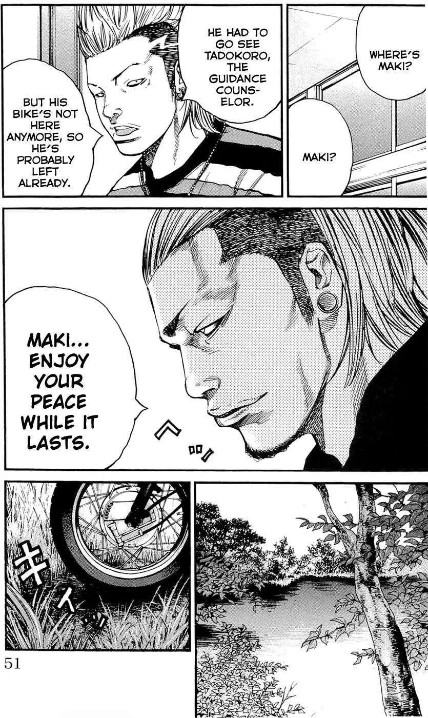 Clover (TETSUHIRO Hirakawa) Chapter 172 page 7 - Chapter 172: Hayato and Maki Go Fishing