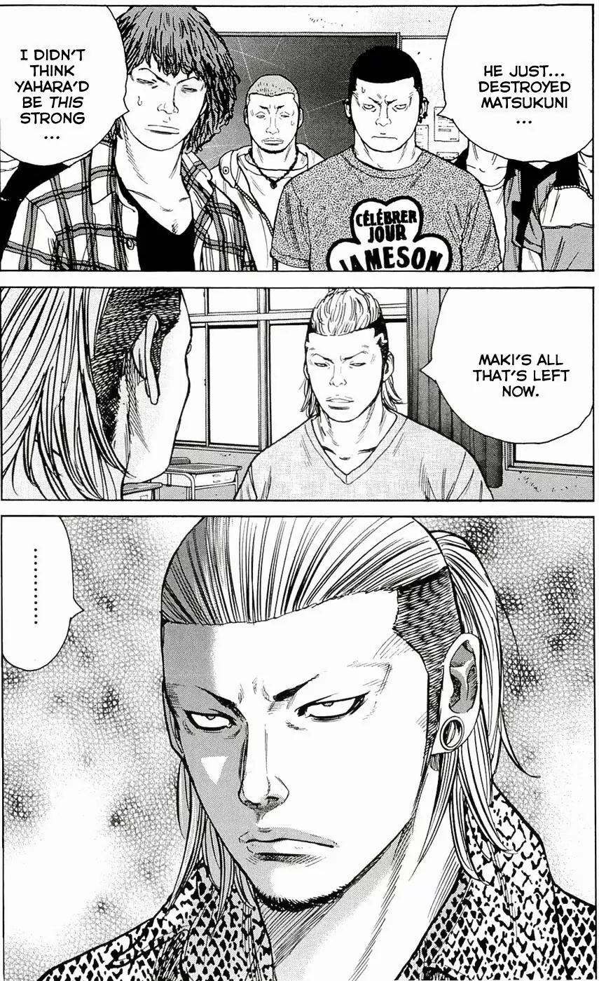 Clover (TETSUHIRO Hirakawa) Chapter 173 page 10 - Chapter 173: Yahara’s Empire