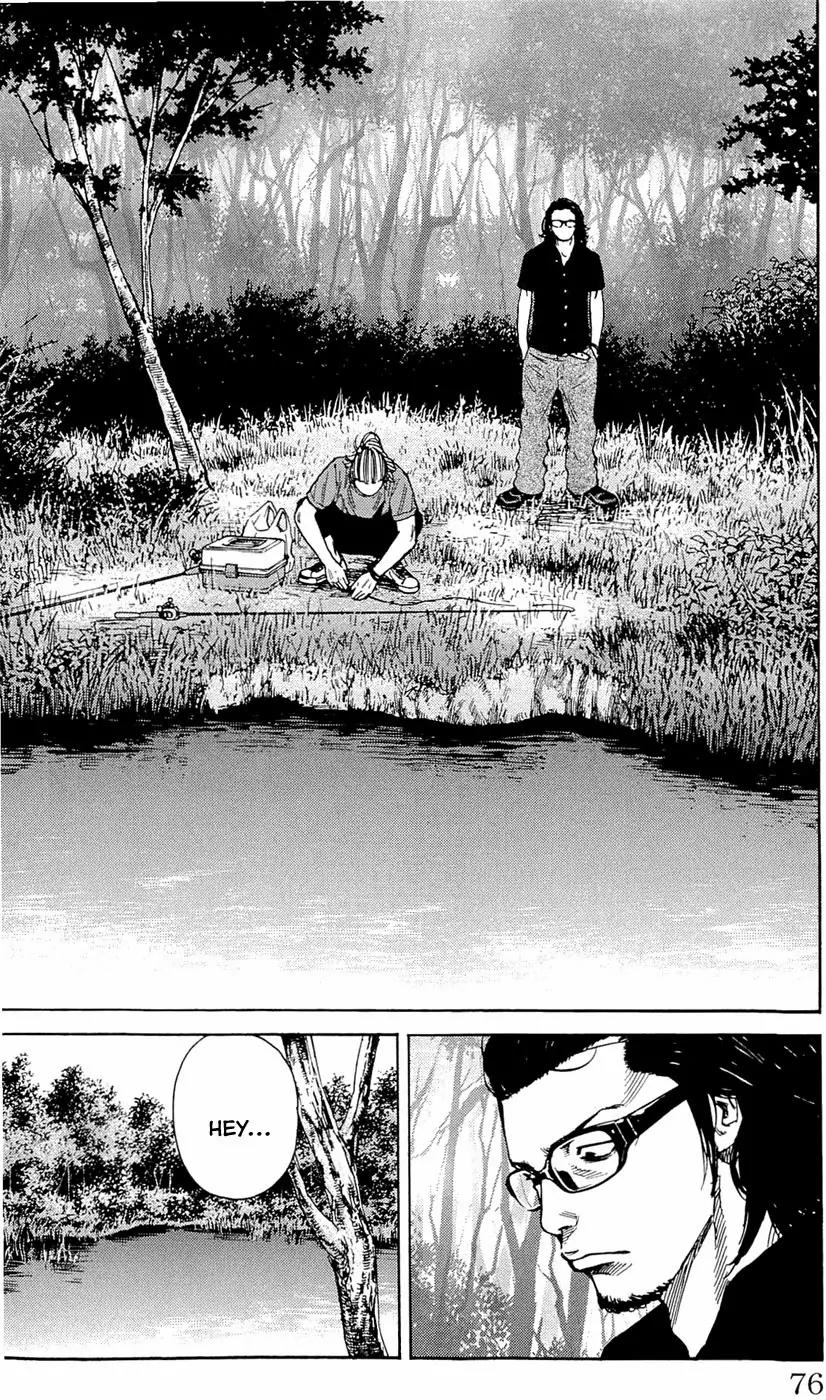 Clover (TETSUHIRO Hirakawa) Chapter 173 page 12 - Chapter 173: Yahara’s Empire