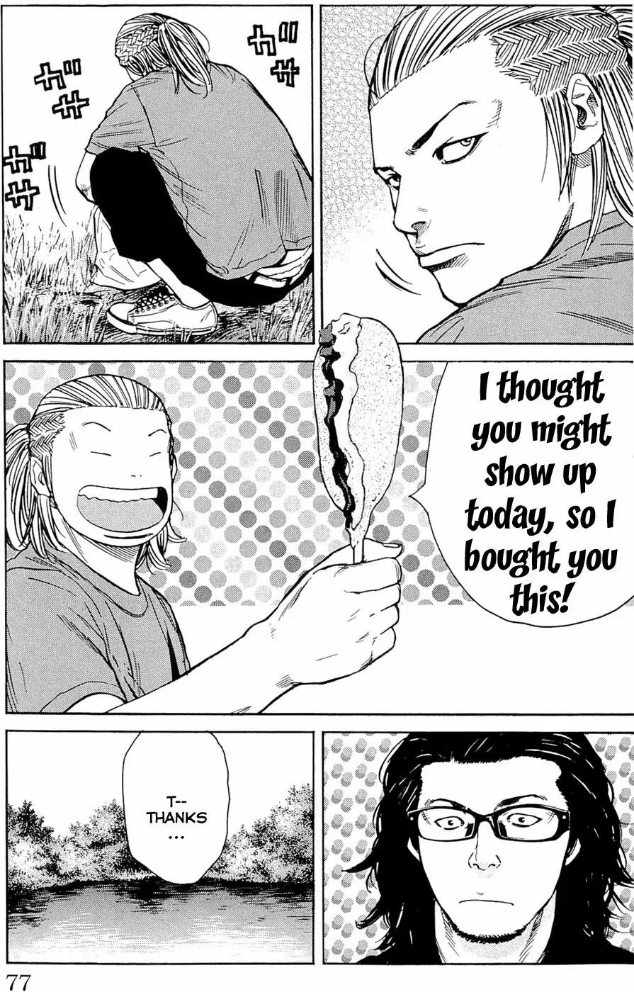 Clover (TETSUHIRO Hirakawa) Chapter 173 page 13 - Chapter 173: Yahara’s Empire