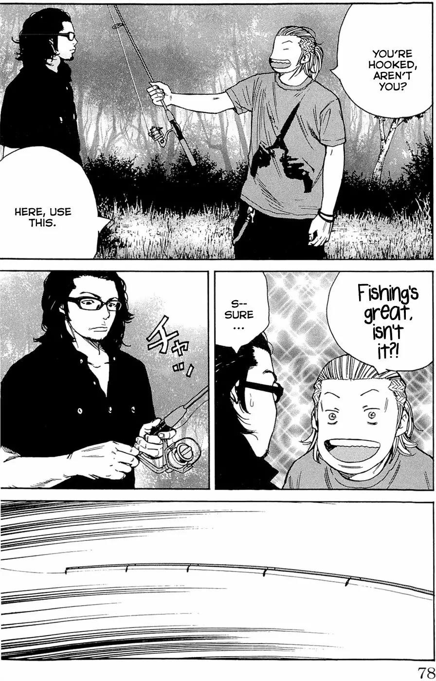 Clover (TETSUHIRO Hirakawa) Chapter 173 page 14 - Chapter 173: Yahara’s Empire
