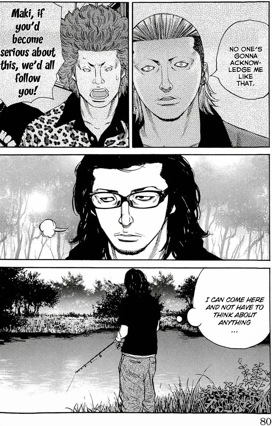 Clover (TETSUHIRO Hirakawa) Chapter 173 page 16 - Chapter 173: Yahara’s Empire