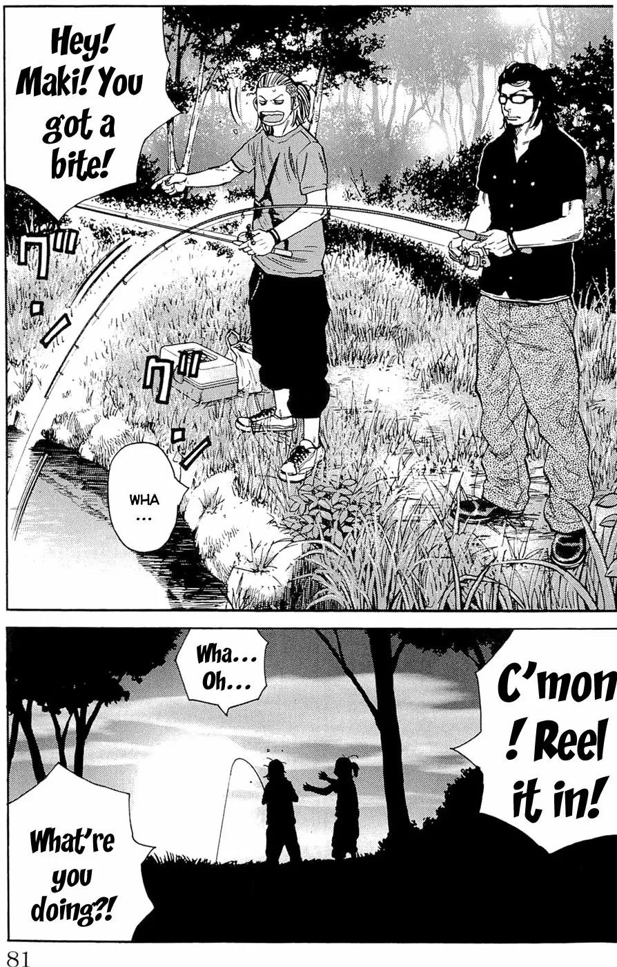 Clover (TETSUHIRO Hirakawa) Chapter 173 page 17 - Chapter 173: Yahara’s Empire