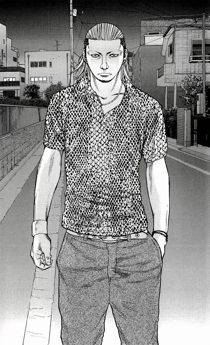 Clover (TETSUHIRO Hirakawa) Chapter 173 page 20 - Chapter 173: Yahara’s Empire