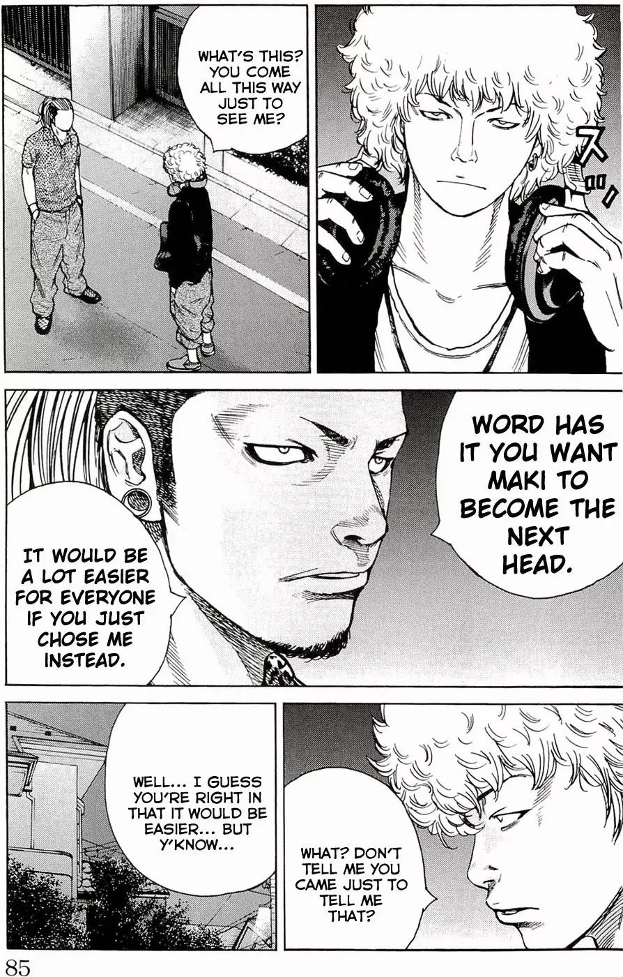 Clover (TETSUHIRO Hirakawa) Chapter 173 page 21 - Chapter 173: Yahara’s Empire