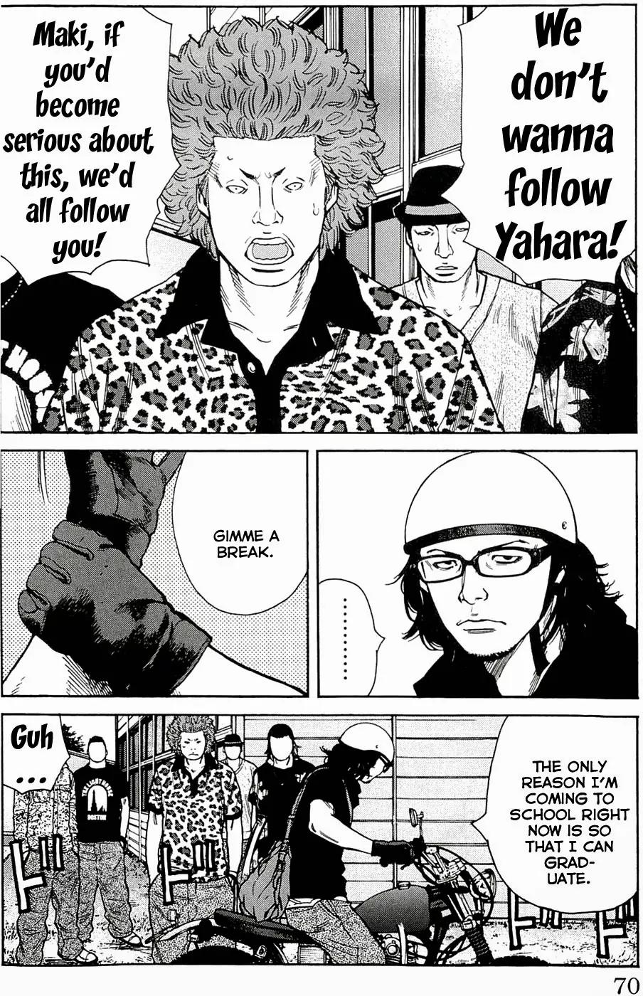 Clover (TETSUHIRO Hirakawa) Chapter 173 page 6 - Chapter 173: Yahara’s Empire
