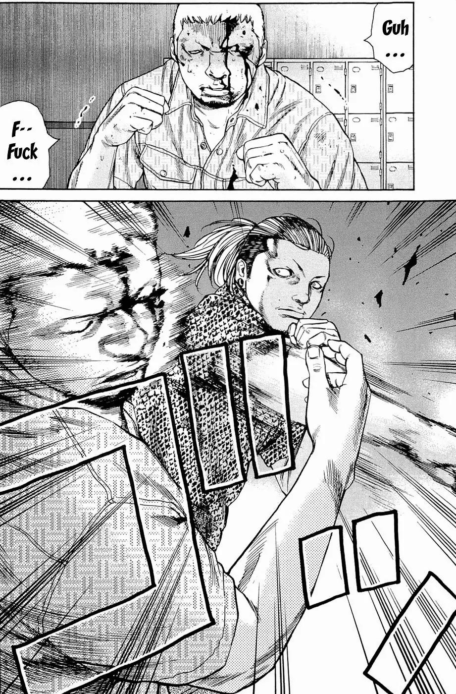 Clover (TETSUHIRO Hirakawa) Chapter 173 page 8 - Chapter 173: Yahara’s Empire