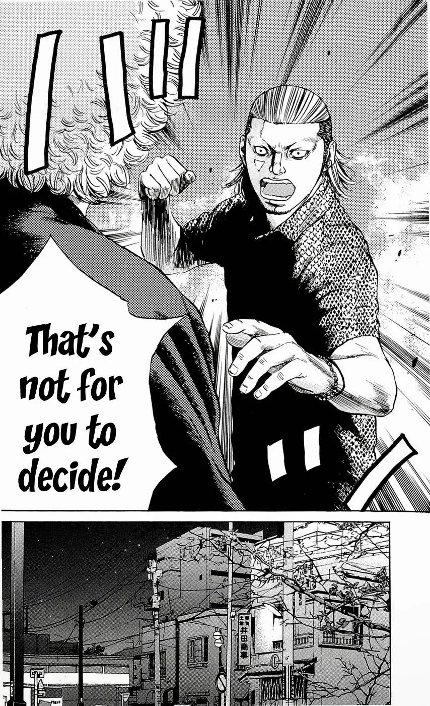 Clover (TETSUHIRO Hirakawa) Chapter 174 page 10 - Chapter 174: Yahara and Saotome