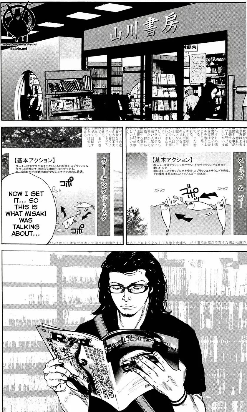 Clover (TETSUHIRO Hirakawa) Chapter 174 page 11 - Chapter 174: Yahara and Saotome