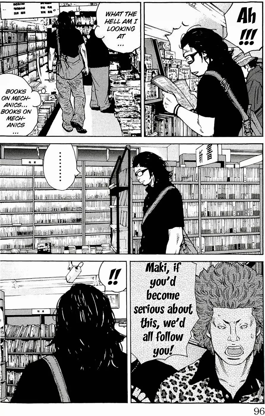 Clover (TETSUHIRO Hirakawa) Chapter 174 page 12 - Chapter 174: Yahara and Saotome