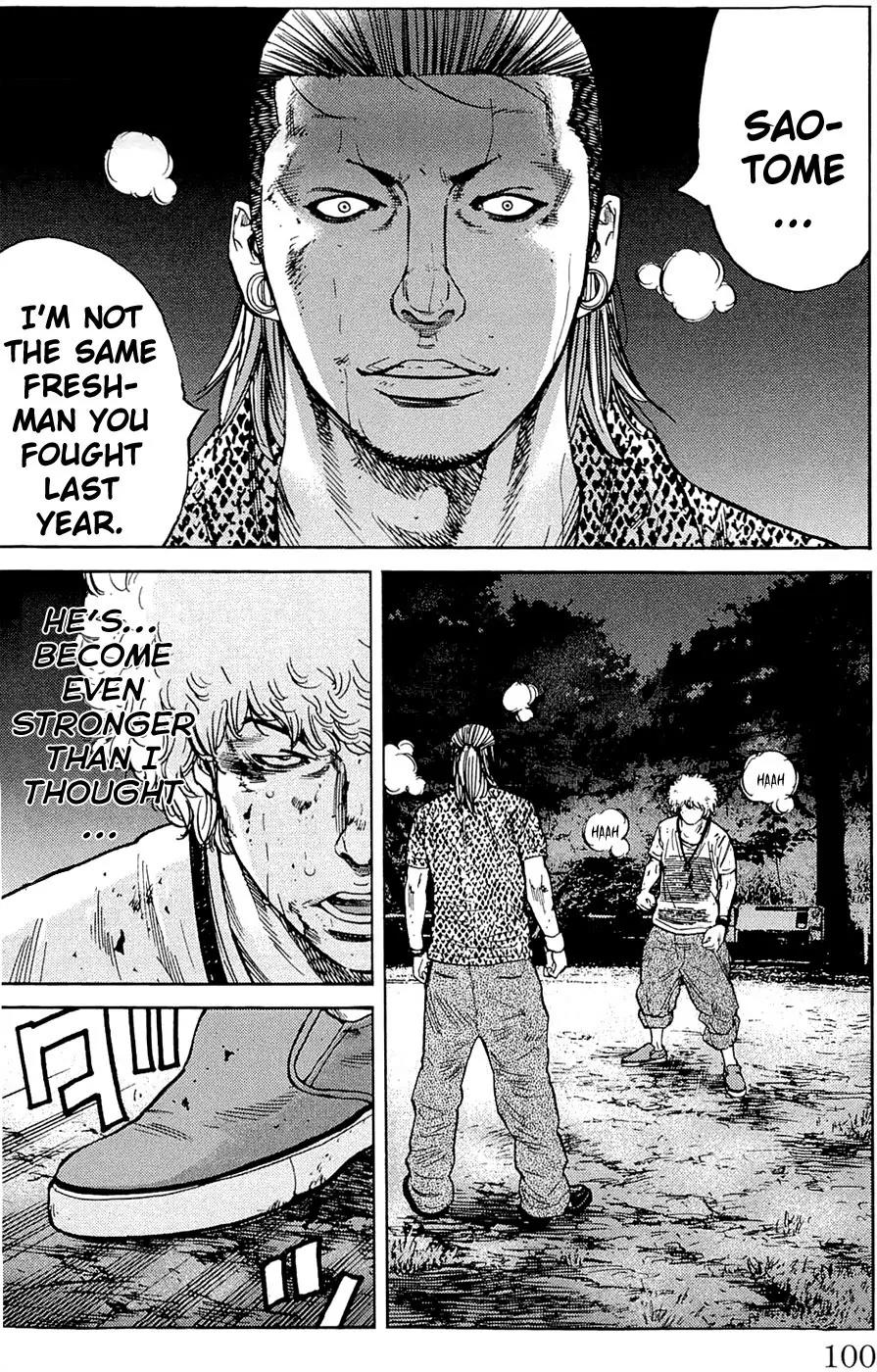 Clover (TETSUHIRO Hirakawa) Chapter 174 page 16 - Chapter 174: Yahara and Saotome