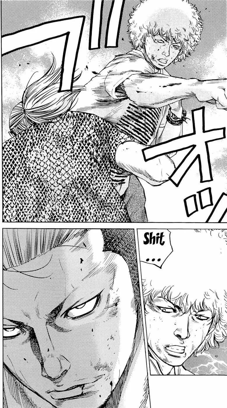 Clover (TETSUHIRO Hirakawa) Chapter 174 page 17 - Chapter 174: Yahara and Saotome