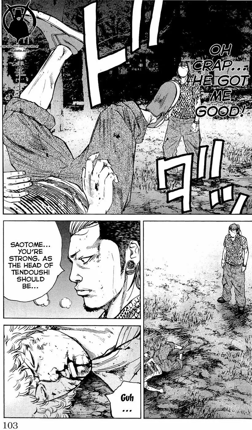 Clover (TETSUHIRO Hirakawa) Chapter 174 page 19 - Chapter 174: Yahara and Saotome