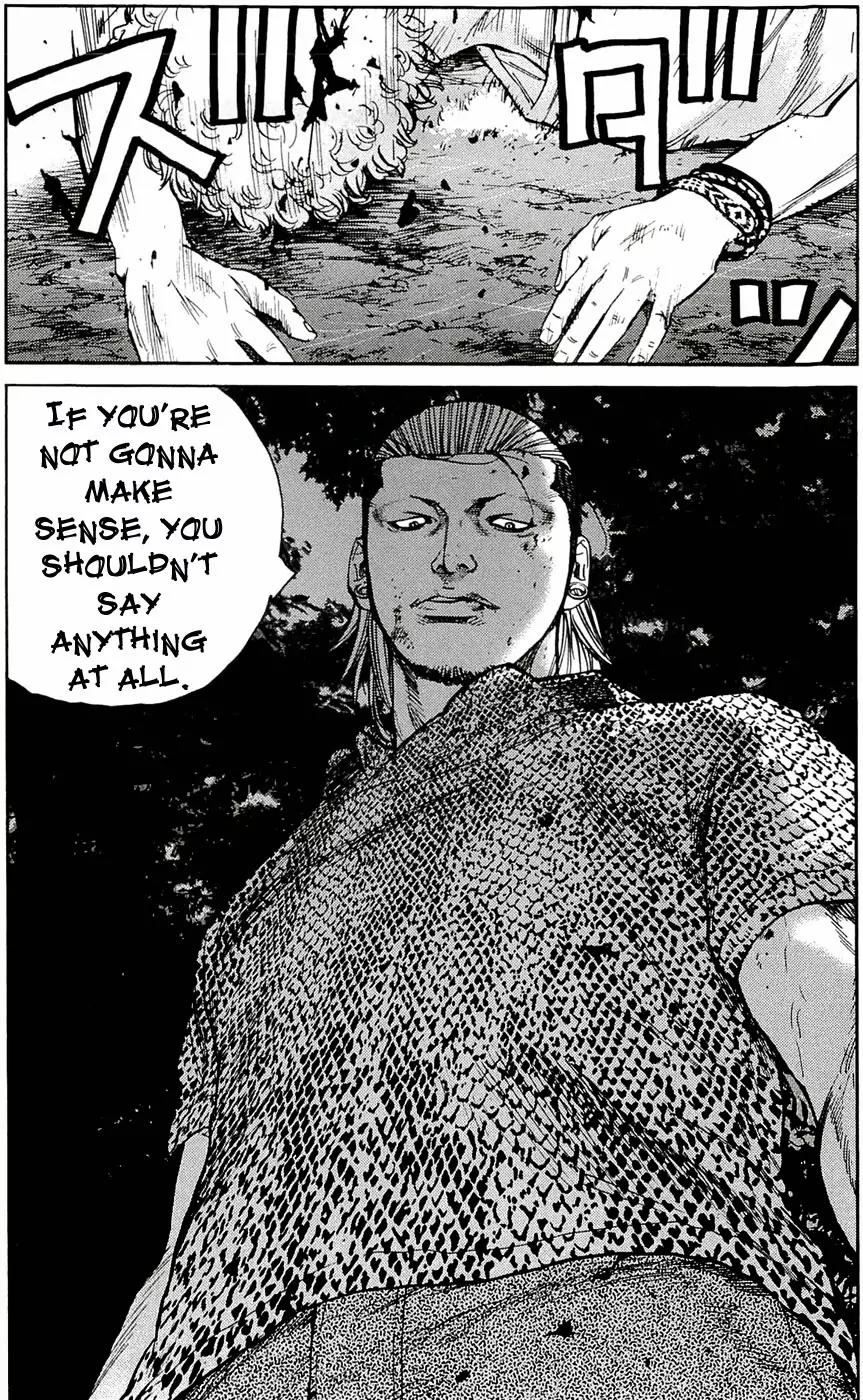 Clover (TETSUHIRO Hirakawa) Chapter 174 page 22 - Chapter 174: Yahara and Saotome