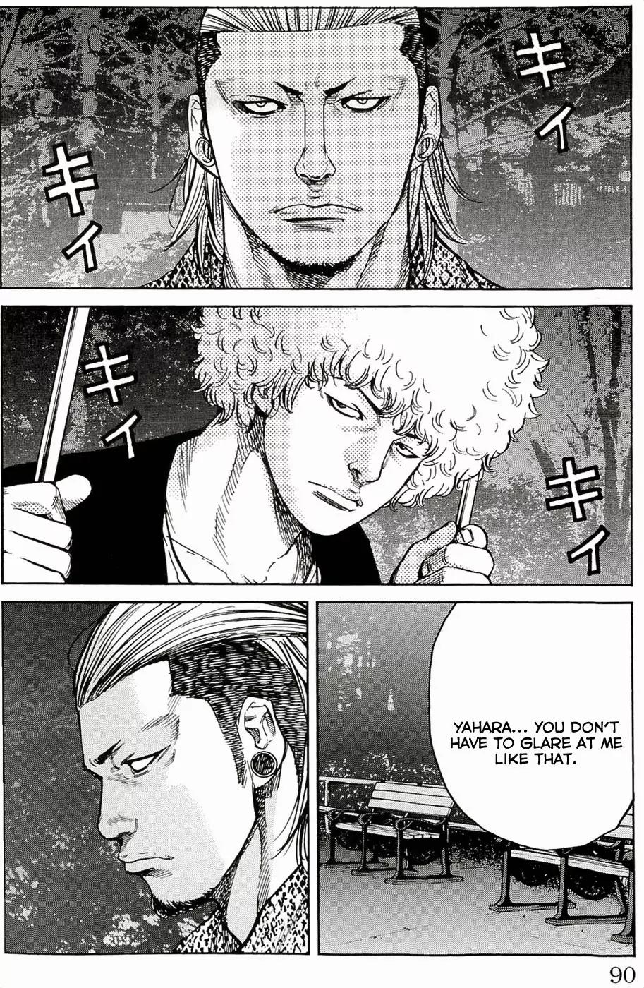 Clover (TETSUHIRO Hirakawa) Chapter 174 page 6 - Chapter 174: Yahara and Saotome