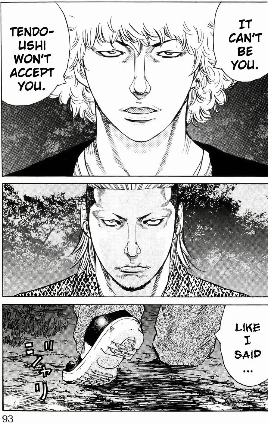 Clover (TETSUHIRO Hirakawa) Chapter 174 page 9 - Chapter 174: Yahara and Saotome