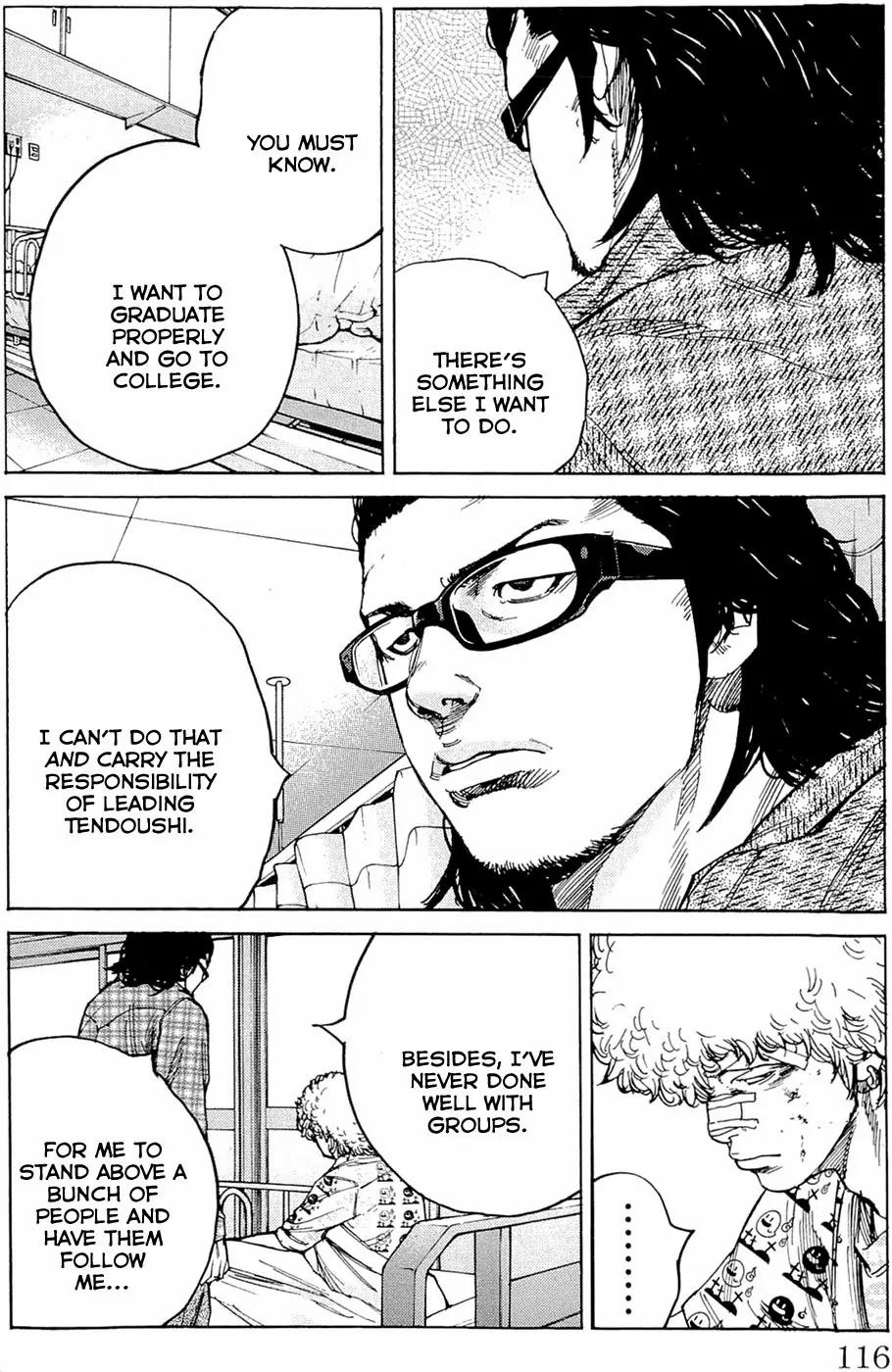 Clover (TETSUHIRO Hirakawa) Chapter 175 page 12 - Chapter 175: Who’s the head?!