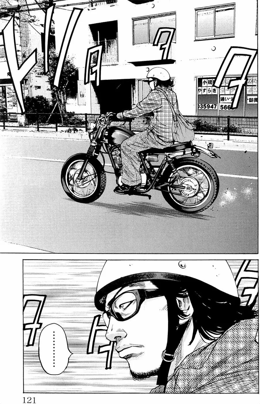 Clover (TETSUHIRO Hirakawa) Chapter 175 page 17 - Chapter 175: Who’s the head?!