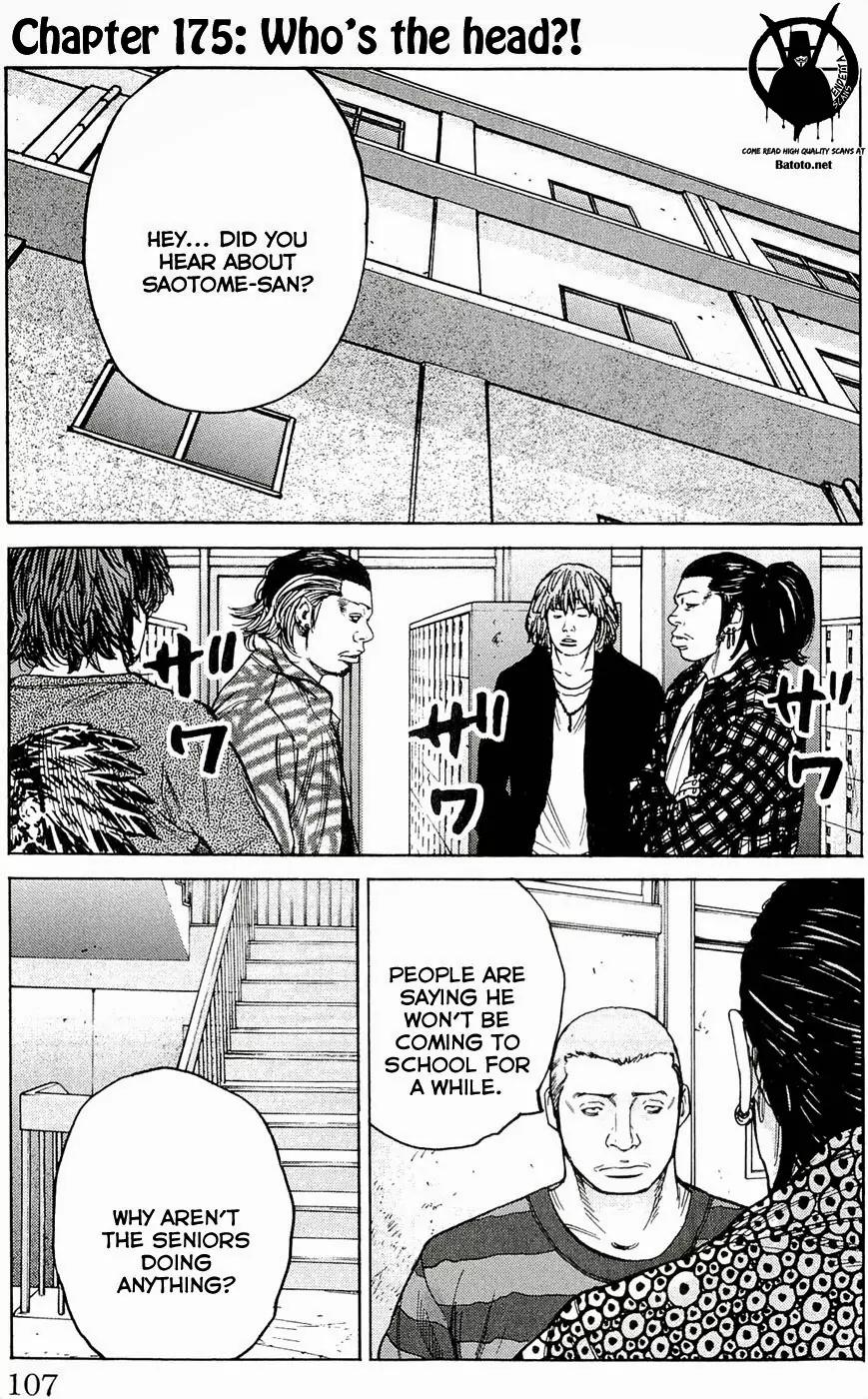 Clover (TETSUHIRO Hirakawa) Chapter 175 page 3 - Chapter 175: Who’s the head?!