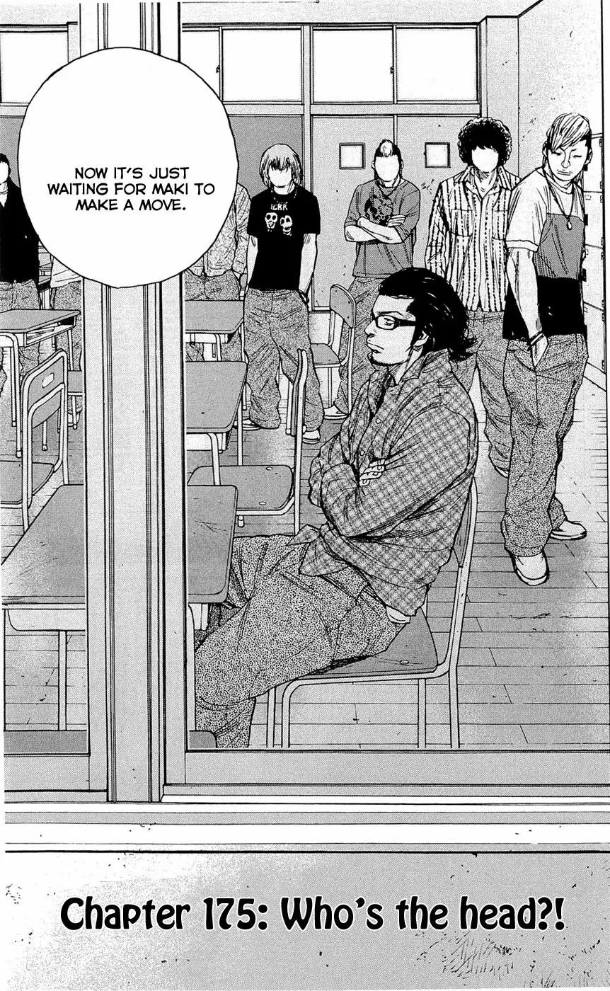 Clover (TETSUHIRO Hirakawa) Chapter 175 page 5 - Chapter 175: Who’s the head?!