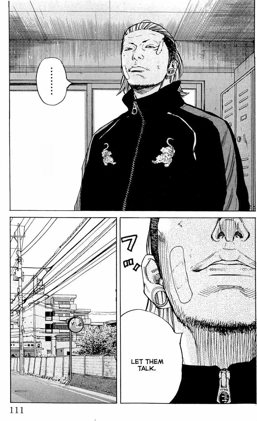Clover (TETSUHIRO Hirakawa) Chapter 175 page 7 - Chapter 175: Who’s the head?!