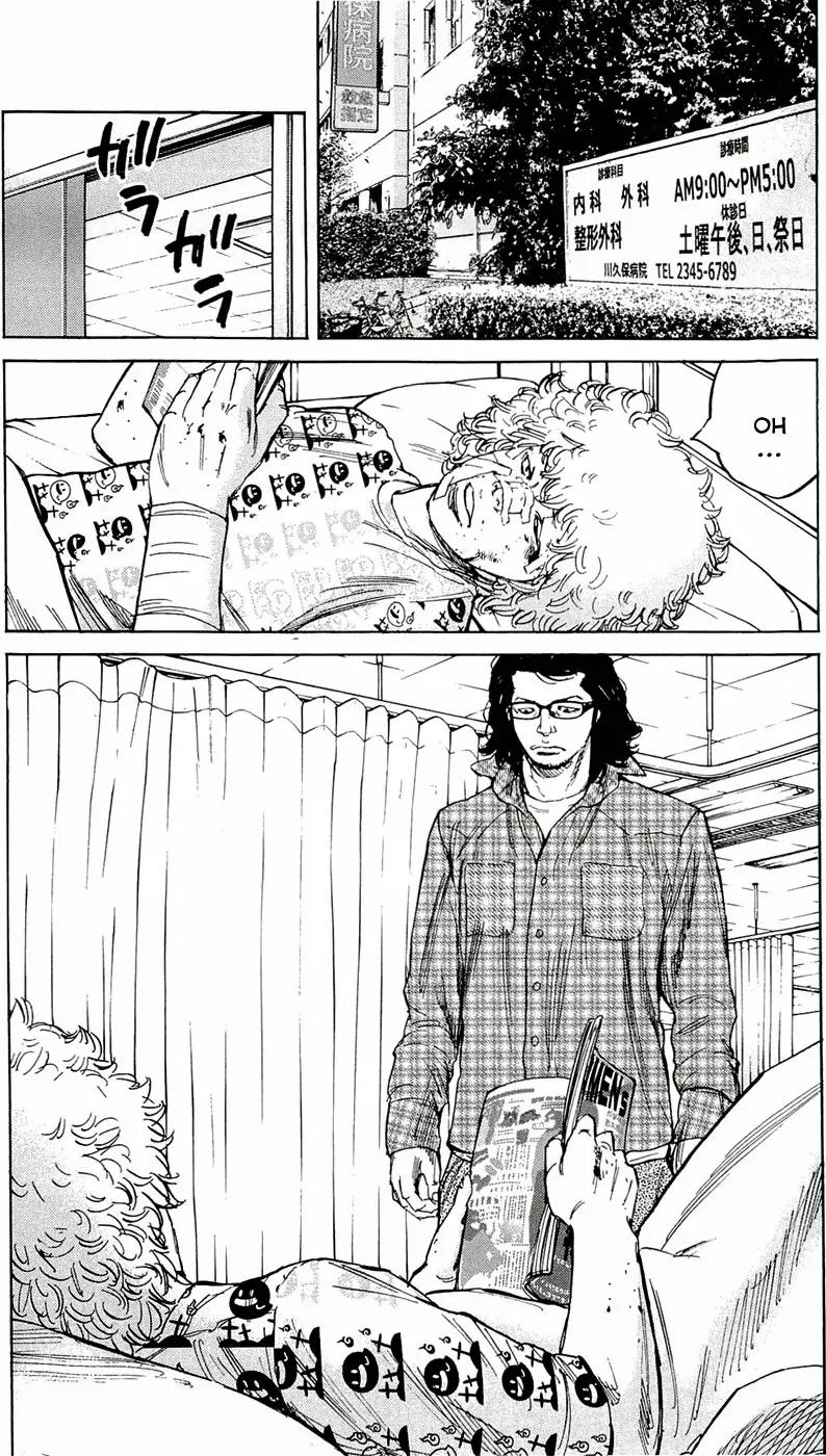 Clover (TETSUHIRO Hirakawa) Chapter 175 page 8 - Chapter 175: Who’s the head?!