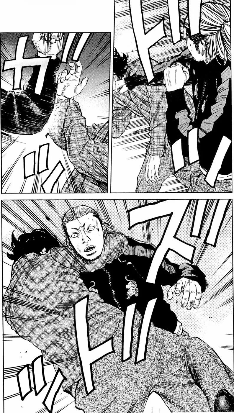 Clover (TETSUHIRO Hirakawa) Chapter 176 page 10 - Chapter 176: Showdown, Maki vs Yahara