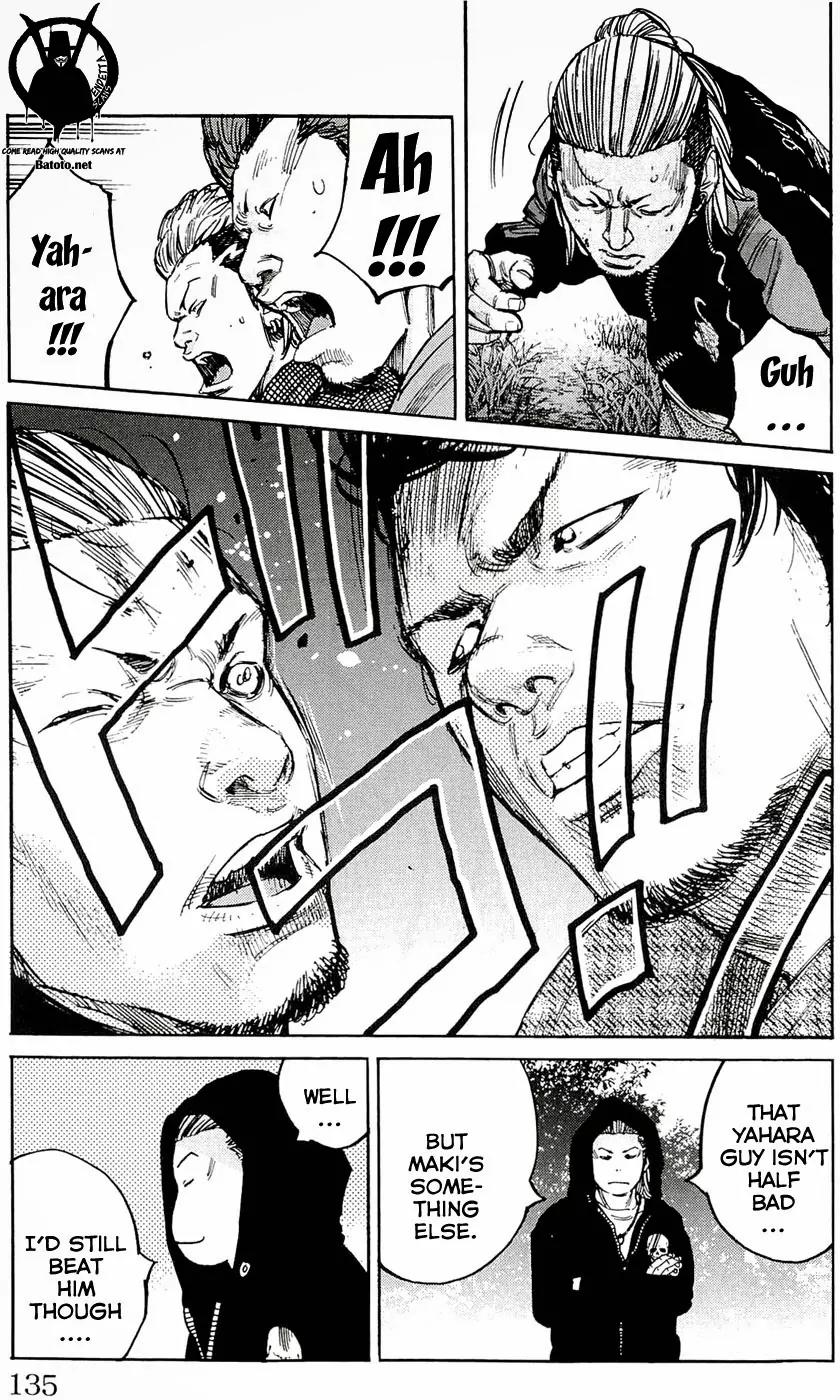 Clover (TETSUHIRO Hirakawa) Chapter 176 page 11 - Chapter 176: Showdown, Maki vs Yahara