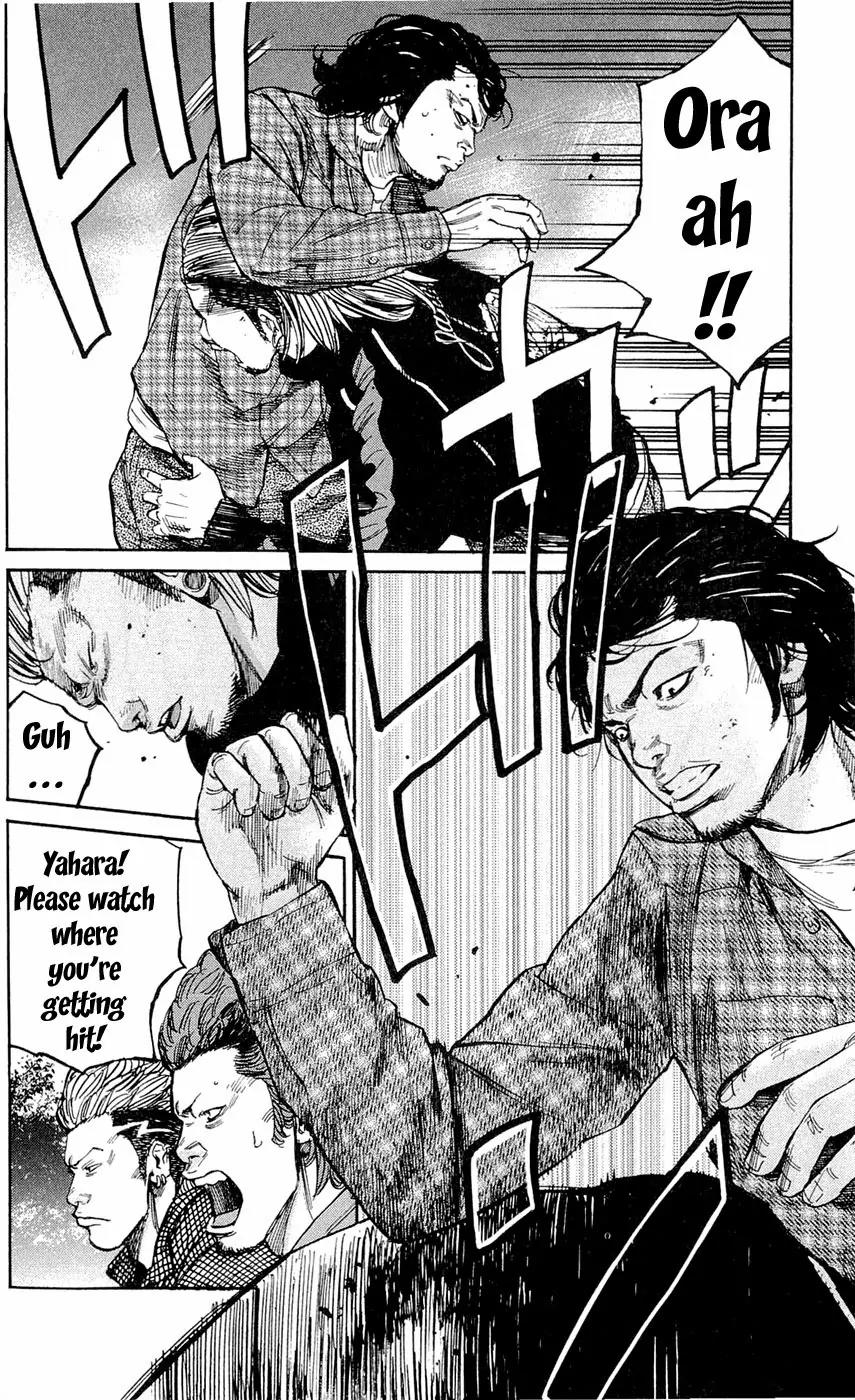 Clover (TETSUHIRO Hirakawa) Chapter 176 page 12 - Chapter 176: Showdown, Maki vs Yahara